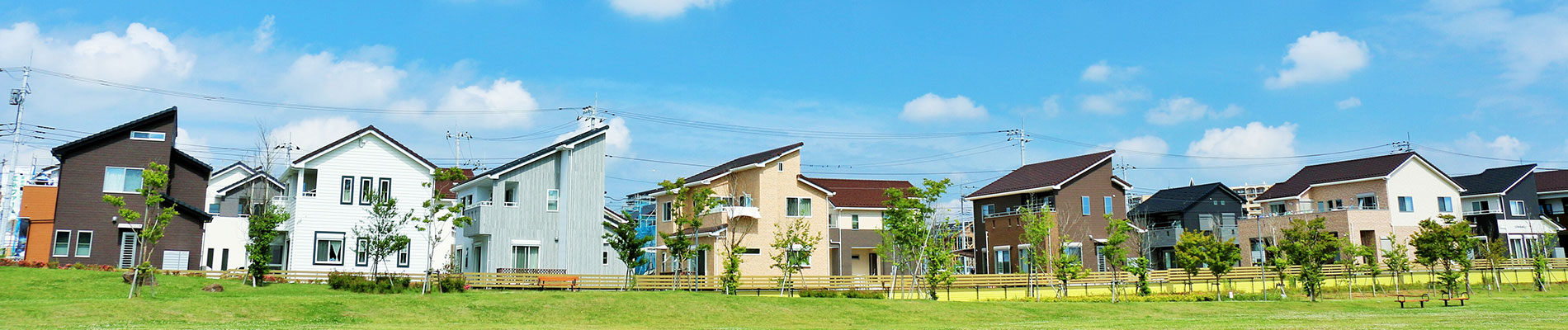 桐生市・みどり市・太田市・大泉町の不動産購入